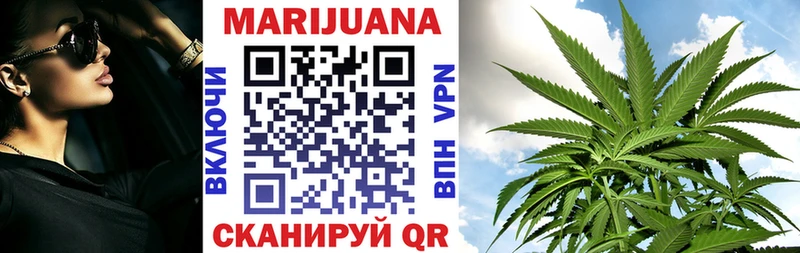 Купить Амфетамин  COCAIN  Мефедрон  Конопля  А ПВП  Саров