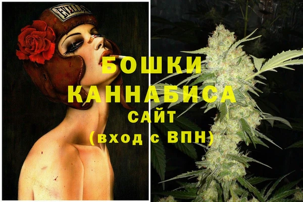 не бодяженный Бронницы