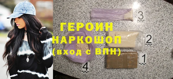 ешки Бугульма