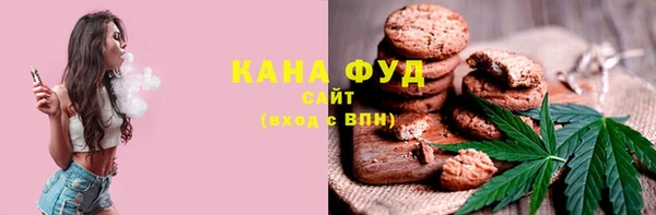 ALPHA PVP Бородино