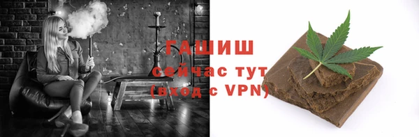 ешки Бугульма
