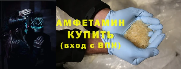 не бодяженный Бронницы