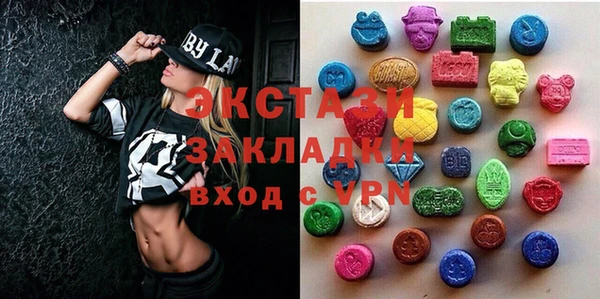 ешки Бугульма