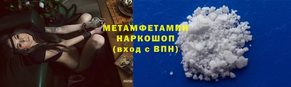 ешки Бугульма