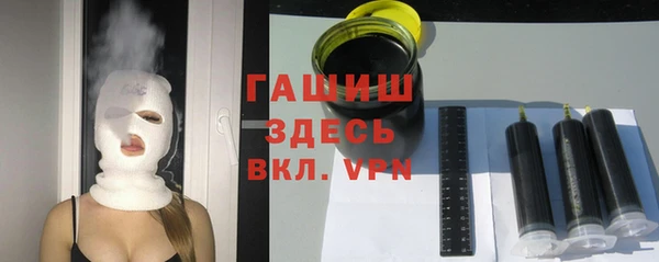 ешки Бугульма
