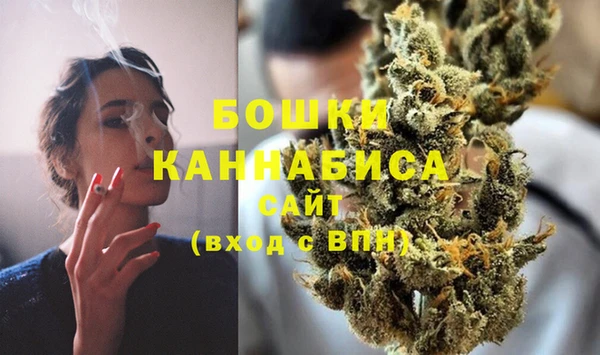 ешки Бугульма