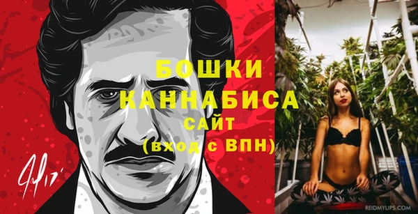 не бодяженный Бронницы
