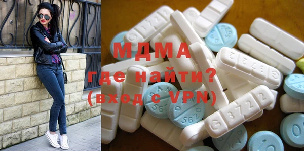не бодяженный Бронницы