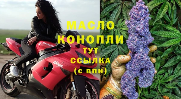 не бодяженный Бронницы