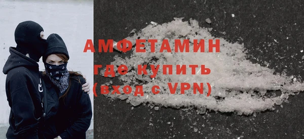 ешки Бугульма