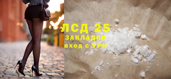 ешки Бугульма