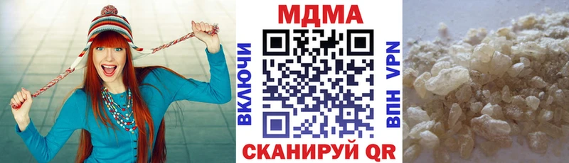 Купить где  Саров  MDMA VHQ 